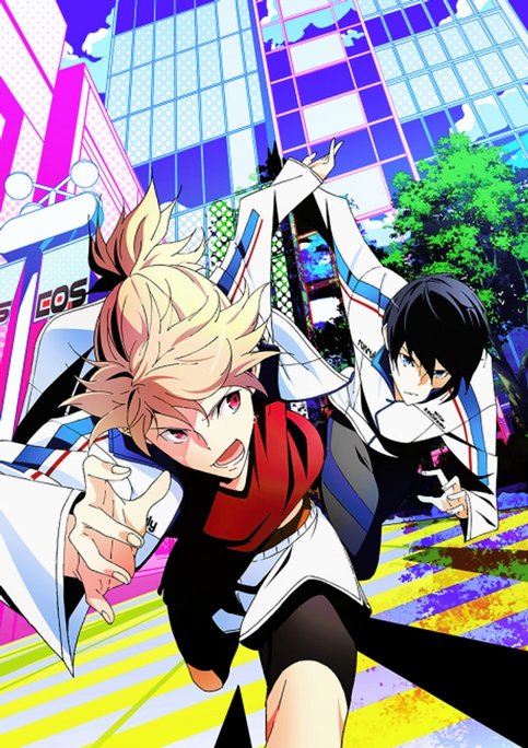 Prince of Stride: Alternative