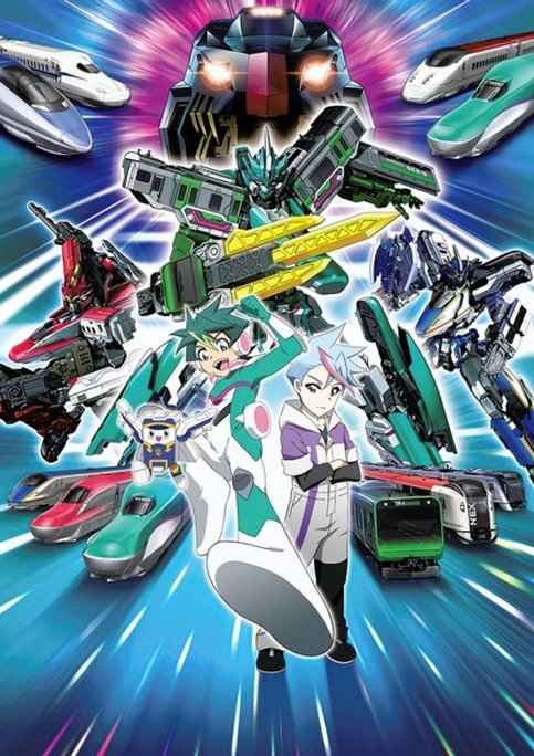 Shinkansen Henkei Robo Shinkalion Z the Animation