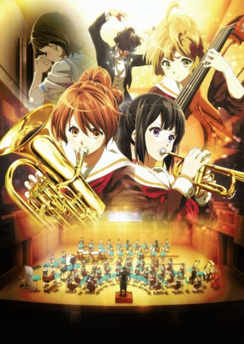 Hibike! Euphonium Movie 1: Kitauji Koukou Suisougaku-bu e Youkoso