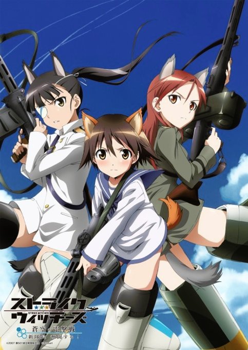 Strike Witches