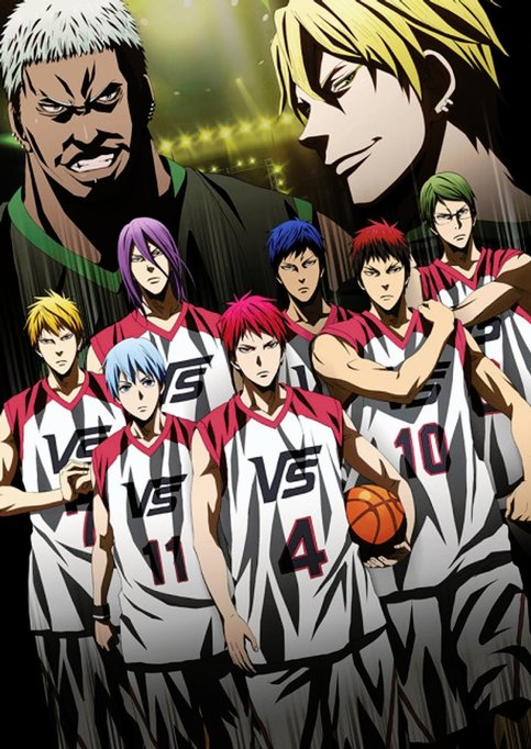 Kuroko no Basket Movie 4: Last Game