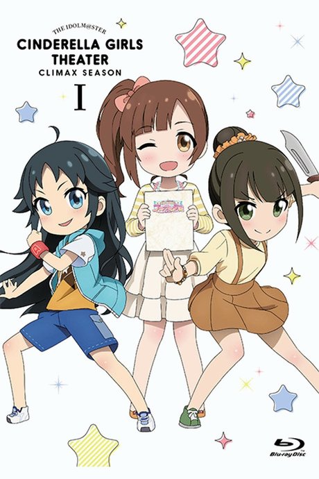 Cinderella Girls Gekijou: Climax Season Specials