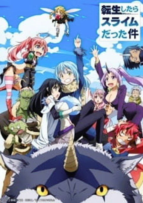 Tensei shitara Slime Datta Ken: Kanwa - Veldora Nikki