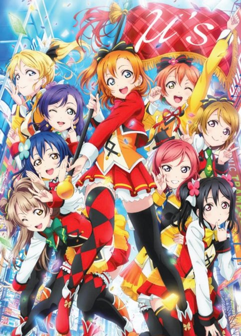 Love Live! The School Idol Movie