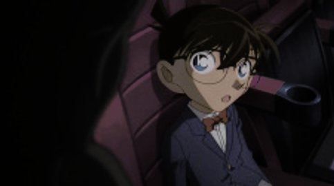 Detective Conan Manner Movie