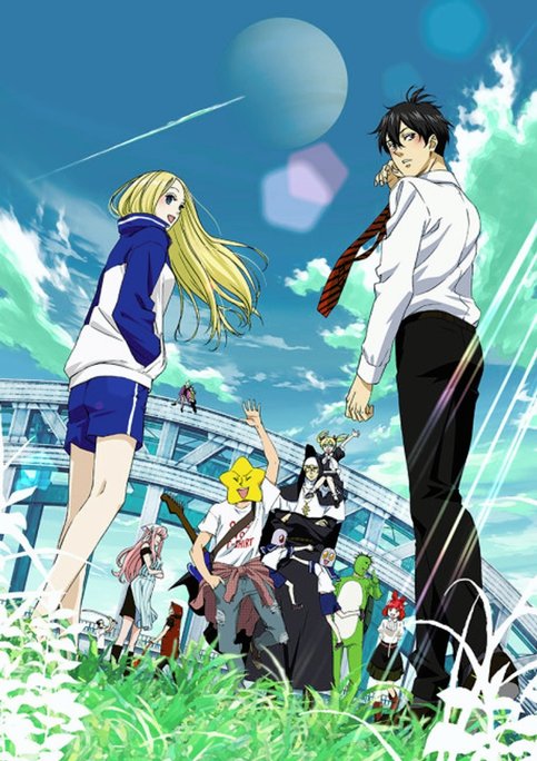 Arakawa Under the Bridge