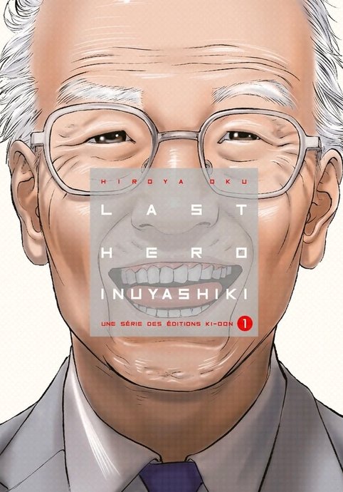 Inuyashiki