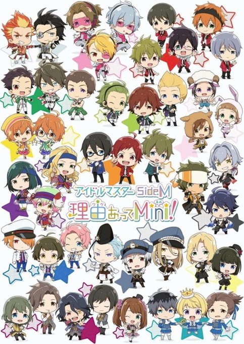 The iDOLM@STER SideM: Wake Atte Mini!