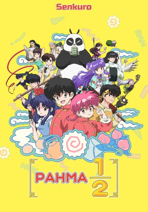 Ranma ½ (Unknown)