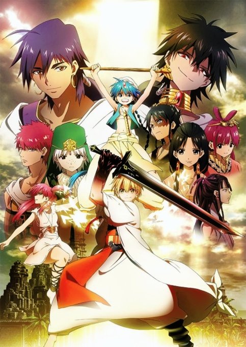 Magi: The Labyrinth of Magic