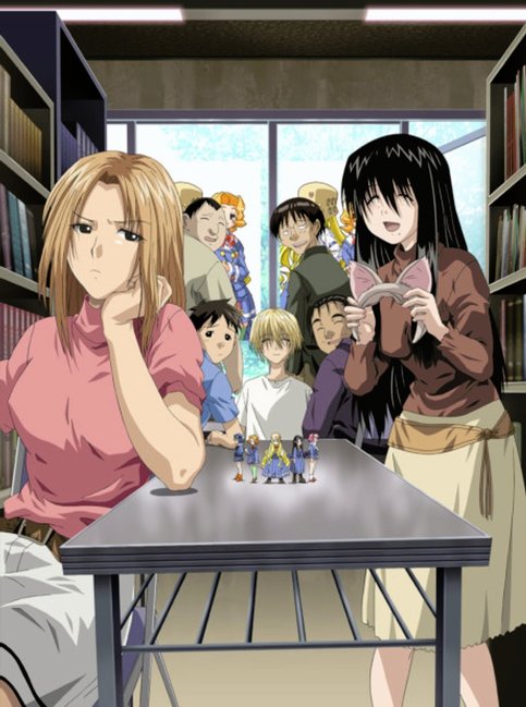 Genshiken