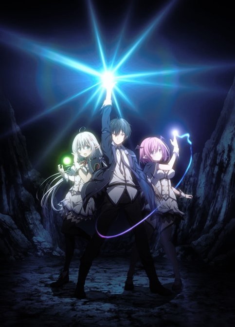 Shijou Saikyou no Daimaou, Murabito A ni Tensei suru