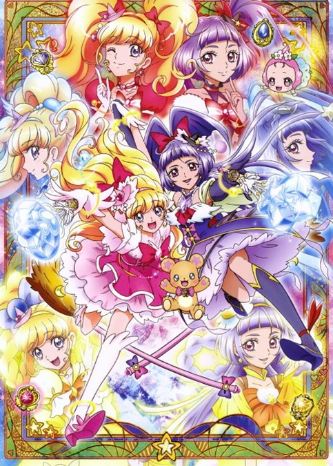 Mahoutsukai Precure!