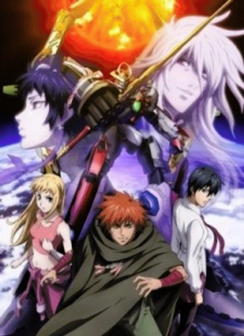 Sousei no Aquarion OVA