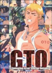 Great Teacher Onizuka Recaps