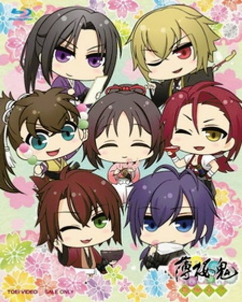 Hakuouki: Otogisoushi Special