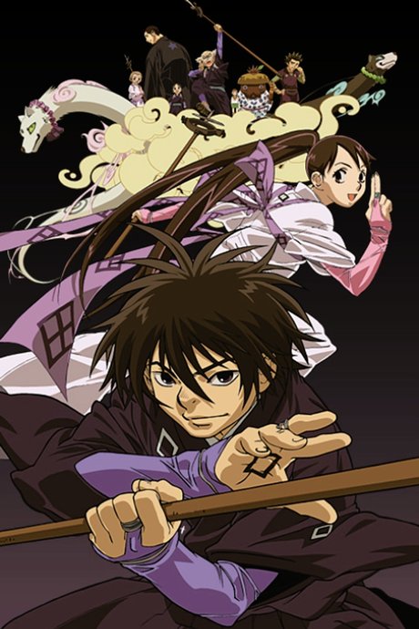 Kekkaishi