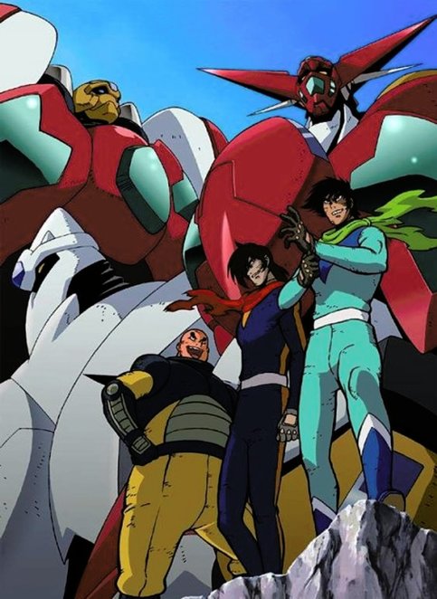 Shin Getter Robo