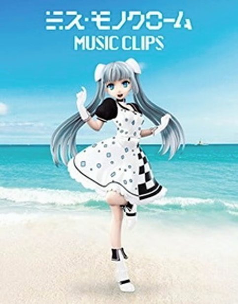 Miss Monochrome: Music Clips