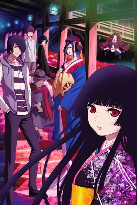 Jigoku Shoujo: Yoi no Togi