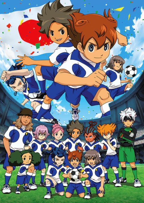 Inazuma Eleven Go: Galaxy