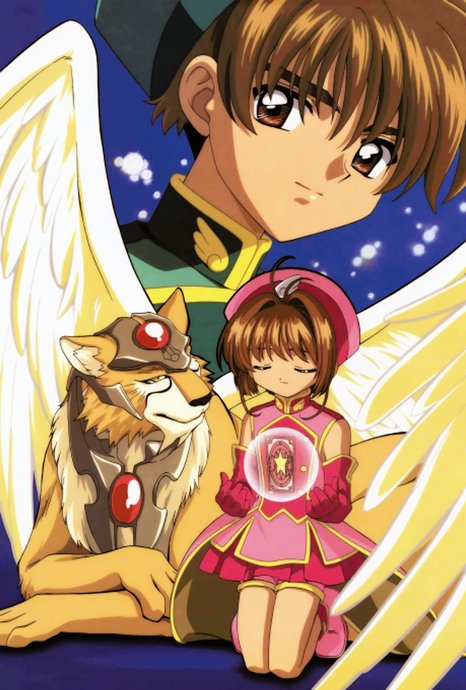 Cardcaptor Sakura Movie 2: Fuuin Sareta Card