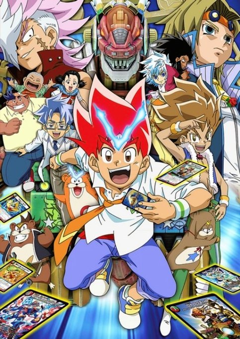 Duel Masters VSRF