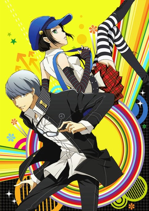 Persona 4 the Golden Animation