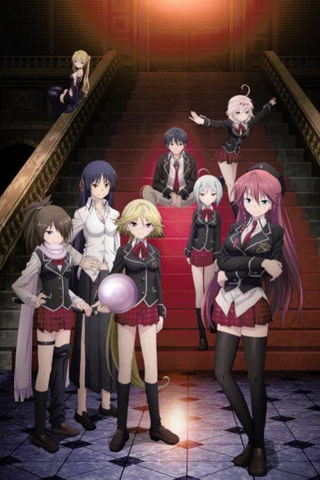 Trinity Seven