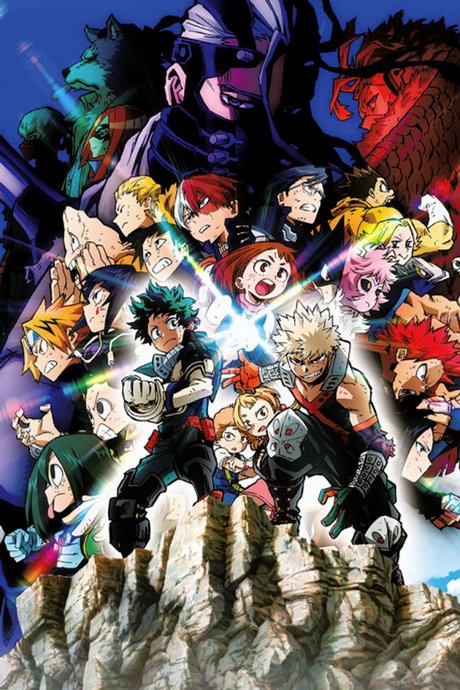 Boku no Hero Academia the Movie 2: Heroes:Rising