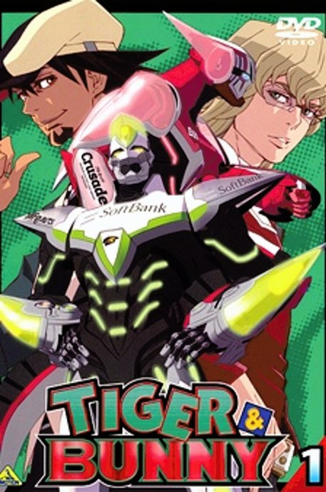 Tiger & Bunny Pilot