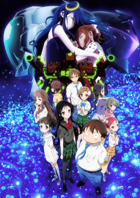 Accel World: Infinite∞Burst