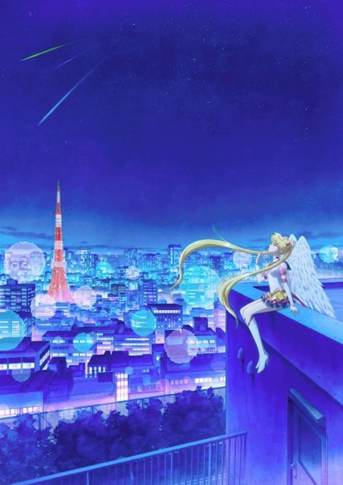 Bishoujo Senshi Sailor Moon Cosmos Movie