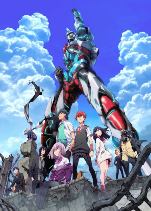 SSSS.Gridman