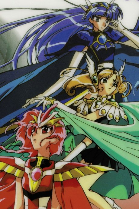 Magic Knight Rayearth II