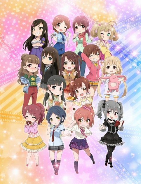 Cinderella Girls Gekijou