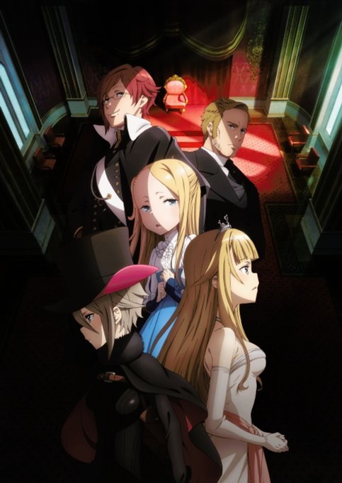 Princess Principal: Crown Handler Movie 2