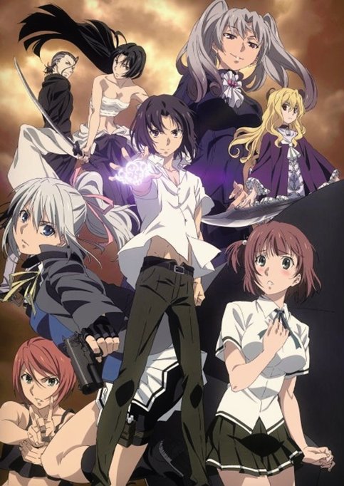 Taboo Tattoo