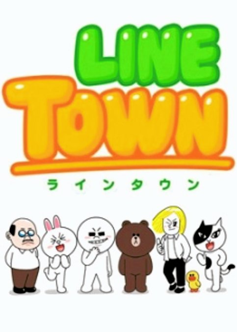 Line Town