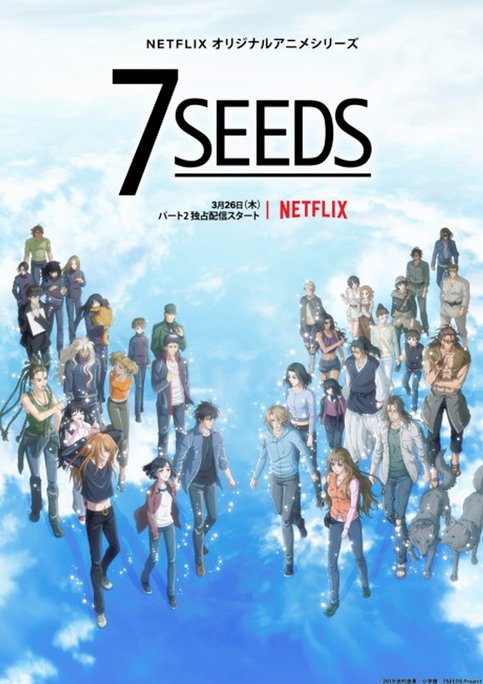 7 Seeds 2nd Season