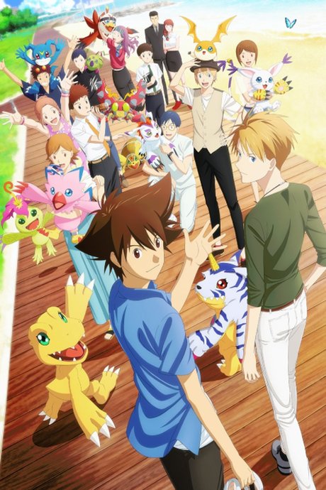 Digimon Adventure: Last Evolution Kizuna