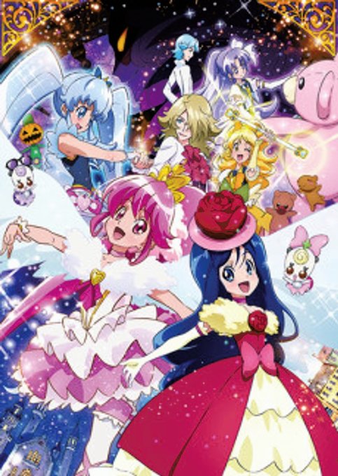 Happiness Charge PreCure! Movie: Ningyou no Kuni no Ballerina