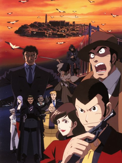 Lupin III: Alcatraz Connection