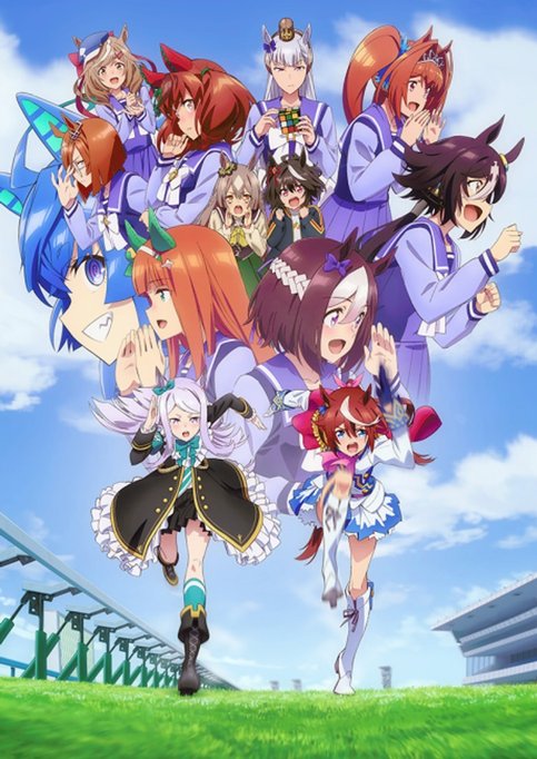 Uma Musume: Pretty Derby Season 2