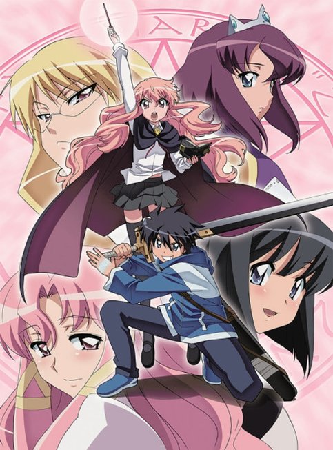 Zero no Tsukaima: Futatsuki no Kishi