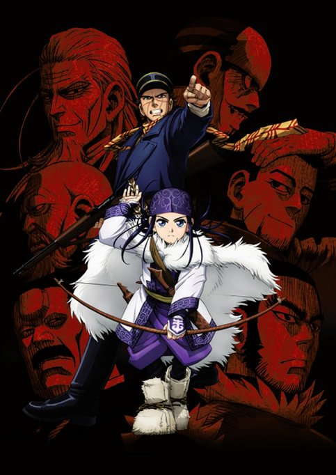 Golden Kamuy