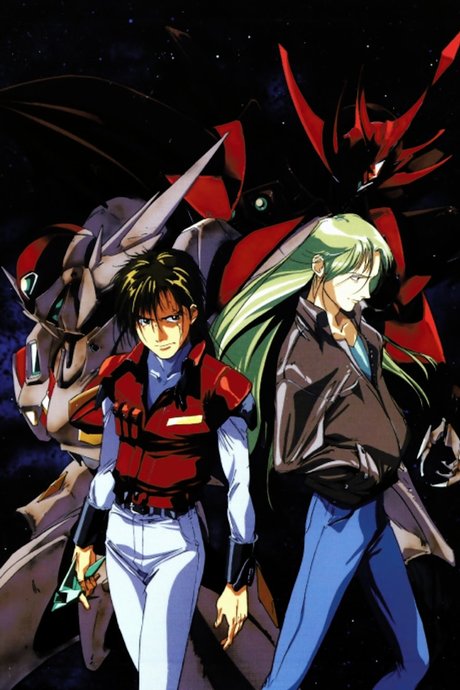 Uchuu no Kishi Tekkaman Blade