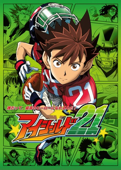 Eyeshield 21