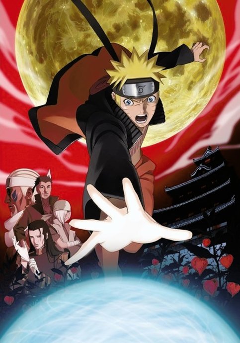 Naruto: Shippuuden Movie 5 - Blood Prison