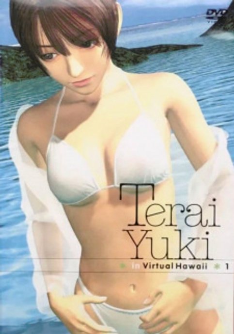 Yuki Terai in Virtual Hawaii